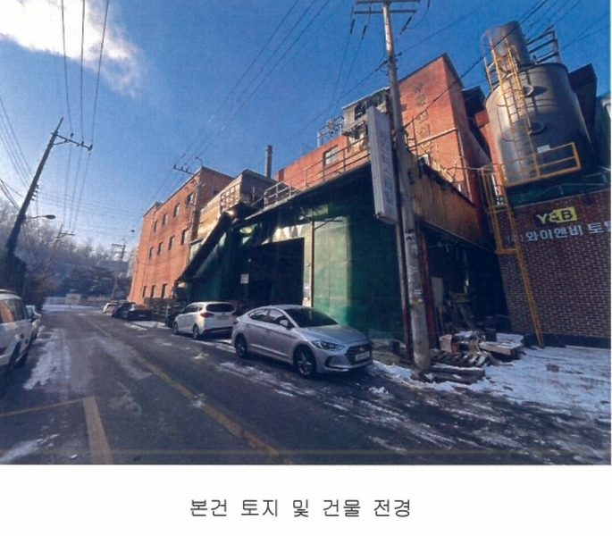 2024타경92025 경기도 양주시 남면 상수리 665-11 공장 경매 이미지