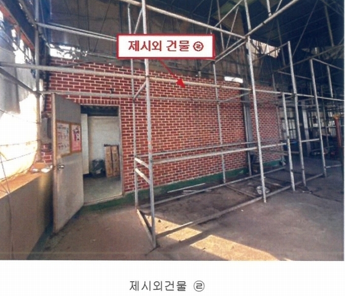 2024타경92025 경기도 양주시 남면 상수리 665-11 공장 경매 이미지