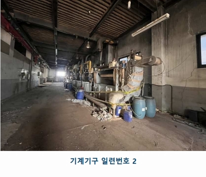 2024타경92025 경기도 양주시 남면 상수리 665-11 공장 경매 이미지
