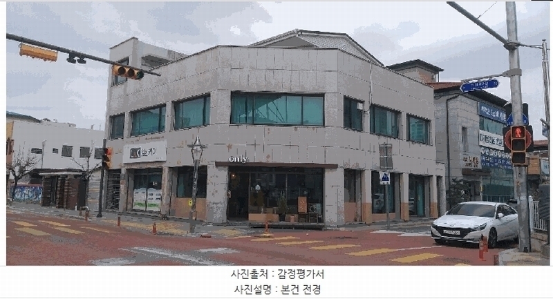 2025타경61 충청북도 영동군 영동읍 계산리 680-11 근린시설 경매 이미지
