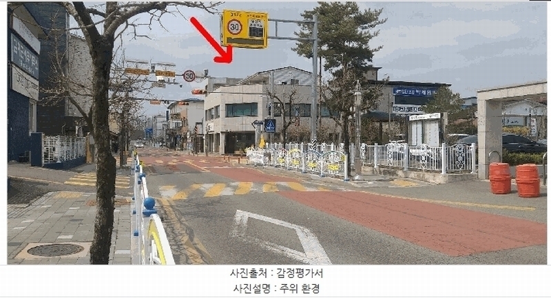 2025타경61 충청북도 영동군 영동읍 계산리 680-11 근린시설 경매 이미지