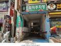 2025타경1927 경기도 의정부시 청사로47번길 15, 골드피아 4층 403호 근린상가 경매 이미지