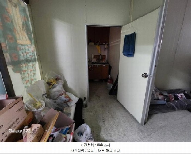 2025타경1927 경기도 의정부시 청사로47번길 15, 골드피아 4층 403호 근린상가 경매 이미지