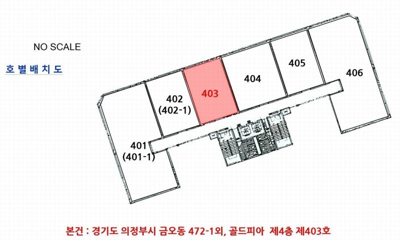 2025타경1927 경기도 의정부시 청사로47번길 15, 골드피아 4층 403호 근린상가 경매 이미지