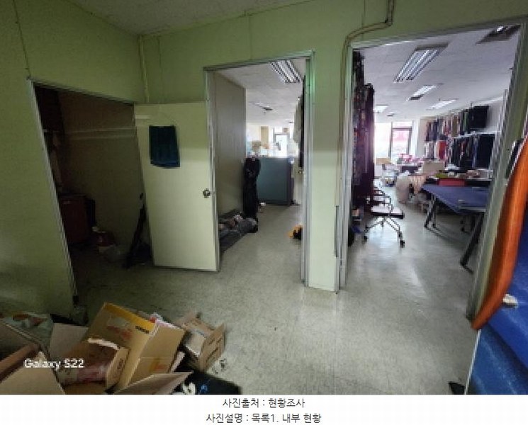 2025타경1927 경기도 의정부시 청사로47번길 15, 골드피아 4층 403호 근린상가 경매 이미지