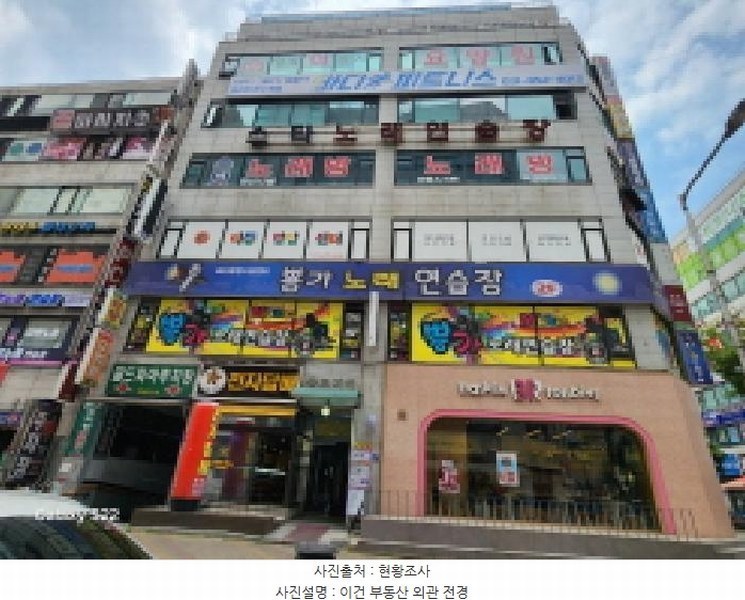 2025타경1927 경기도 의정부시 청사로47번길 15, 골드피아 4층 403호 근린상가 경매 이미지