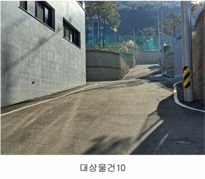 2025타경2661 충청북도 괴산군 청천면 사담리 43-39 숙박시설 경매 이미지