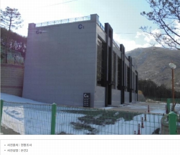 2025타경2661 충청북도 괴산군 청천면 사담리 43-39 숙박시설 경매 이미지
