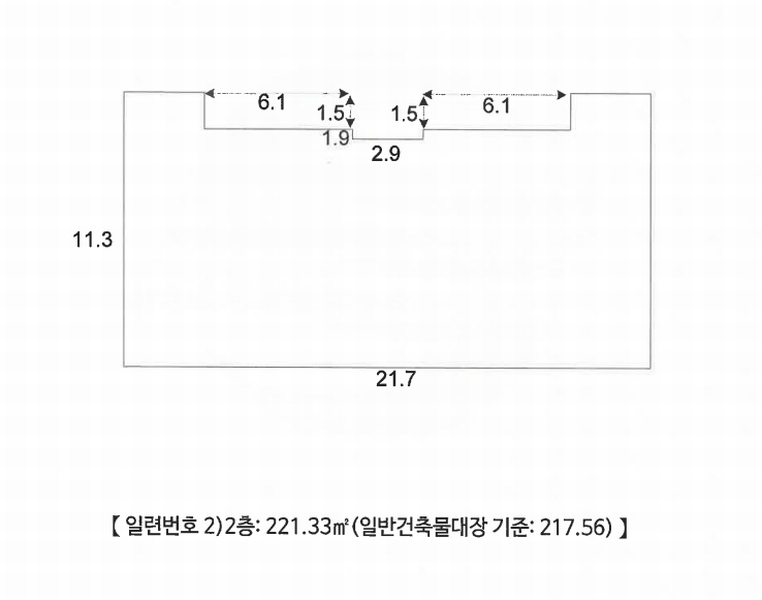 2025타경2661 충청북도 괴산군 청천면 사담리 43-39 숙박시설 경매 이미지