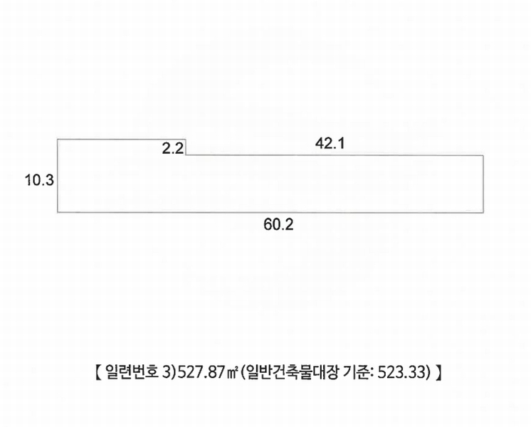 2025타경2661 충청북도 괴산군 청천면 사담리 43-39 숙박시설 경매 이미지
