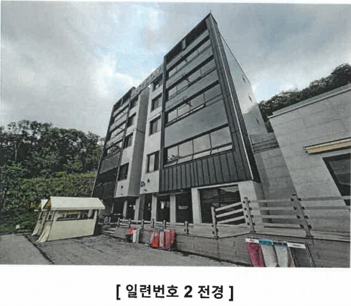 2025타경2661 충청북도 괴산군 청천면 사담리 43-39 숙박시설 경매 이미지