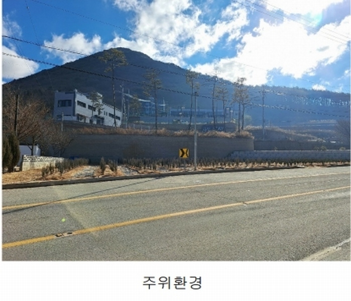 2025타경2661 충청북도 괴산군 청천면 사담리 43-39 숙박시설 경매 이미지