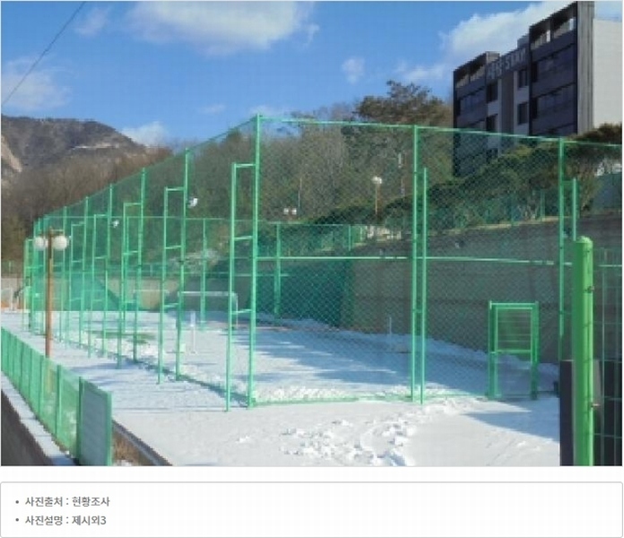 2025타경2661 충청북도 괴산군 청천면 사담리 43-39 숙박시설 경매 이미지