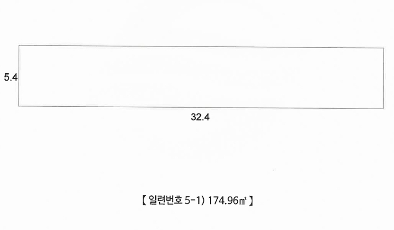 2025타경2661 충청북도 괴산군 청천면 사담리 43-39 숙박시설 경매 이미지
