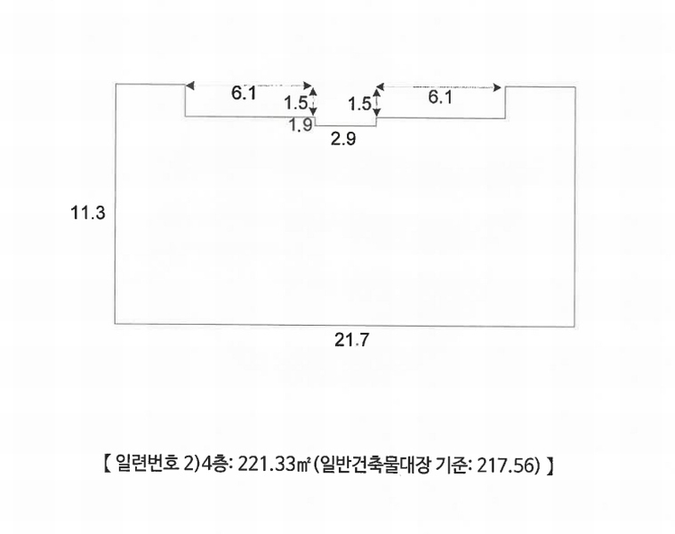 2025타경2661 충청북도 괴산군 청천면 사담리 43-39 숙박시설 경매 이미지