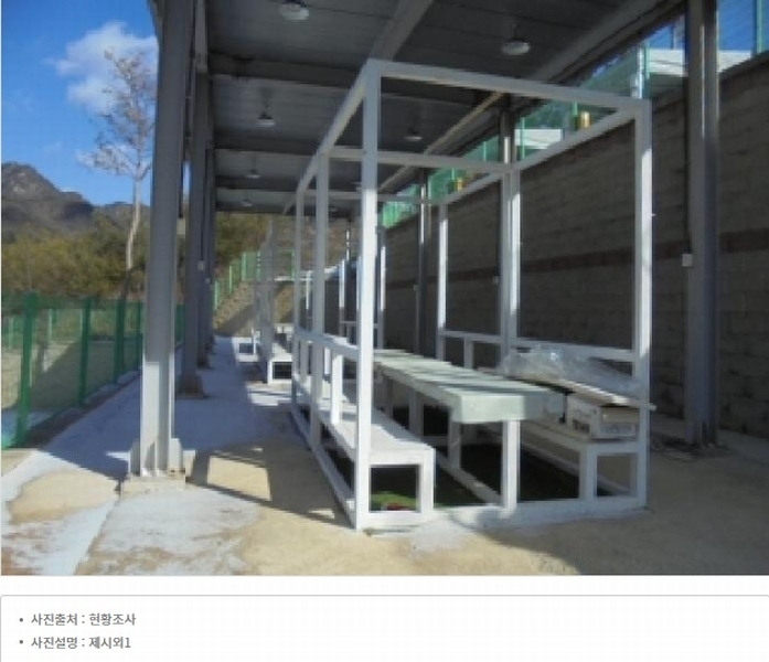 2025타경2661 충청북도 괴산군 청천면 사담리 43-39 숙박시설 경매 이미지
