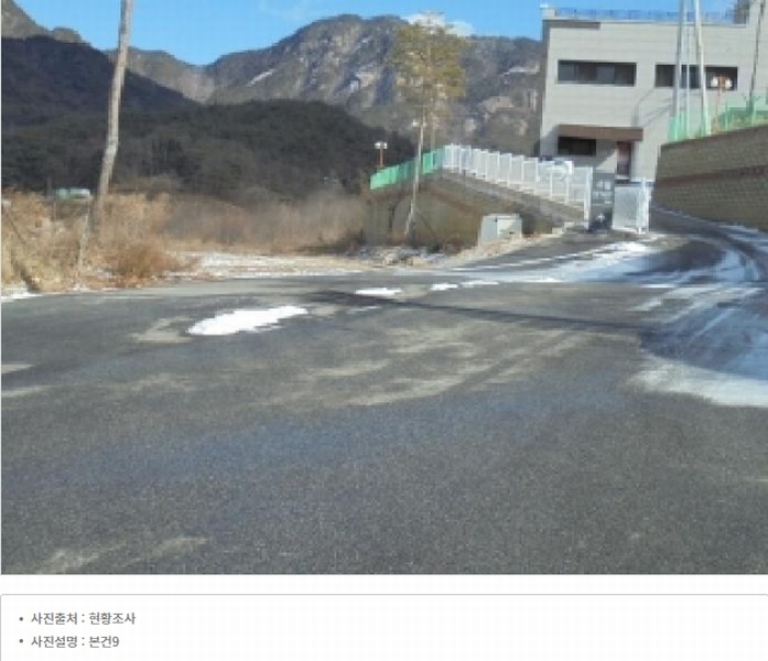 2025타경2661 충청북도 괴산군 청천면 사담리 43-39 숙박시설 경매 이미지