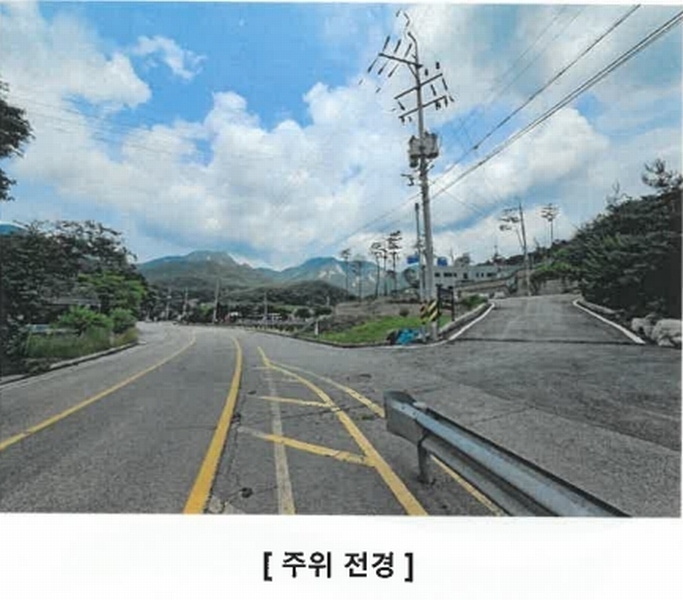 2025타경2661 충청북도 괴산군 청천면 사담리 43-39 숙박시설 경매 이미지