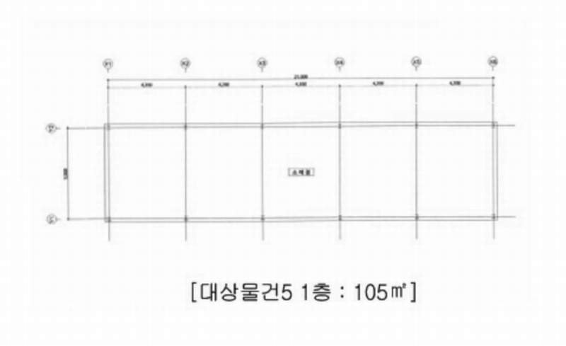 2025타경2661 충청북도 괴산군 청천면 사담리 43-39 숙박시설 경매 이미지