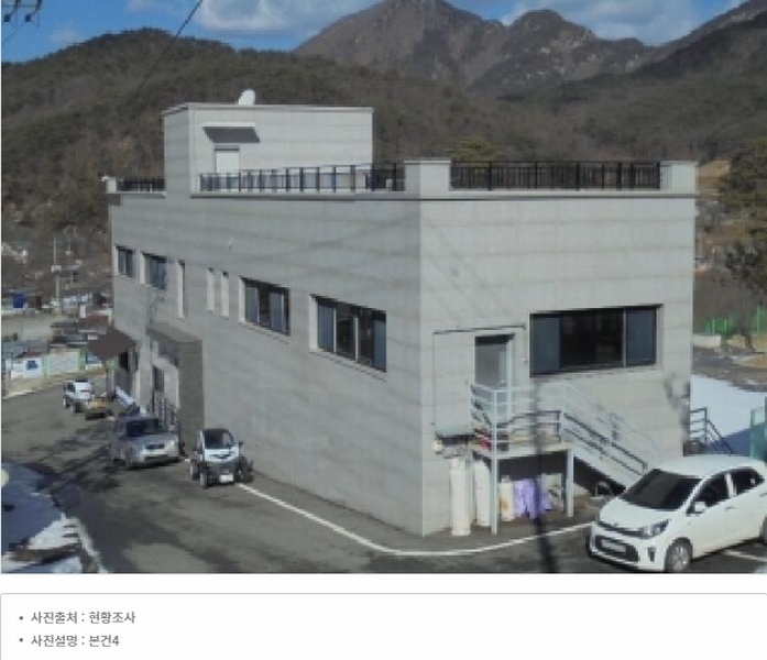 2025타경2661 충청북도 괴산군 청천면 사담리 43-39 숙박시설 경매 이미지