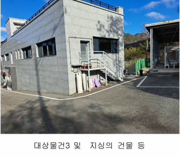2025타경2661 충청북도 괴산군 청천면 사담리 43-39 숙박시설 경매 이미지