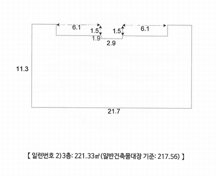 2025타경2661 충청북도 괴산군 청천면 사담리 43-39 숙박시설 경매 이미지