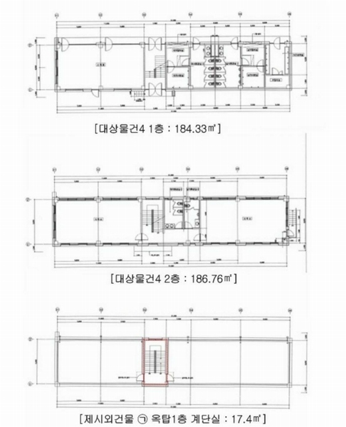 2025타경2661 충청북도 괴산군 청천면 사담리 43-39 숙박시설 경매 이미지
