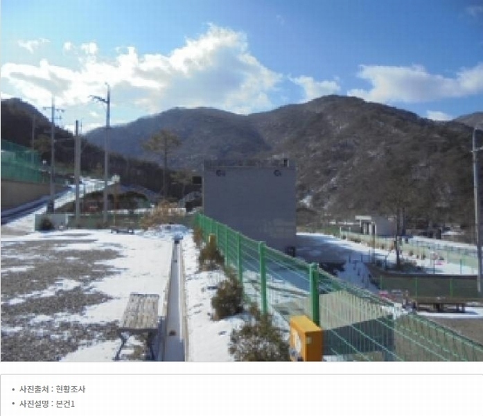 2025타경2661 충청북도 괴산군 청천면 사담리 43-39 숙박시설 경매 이미지