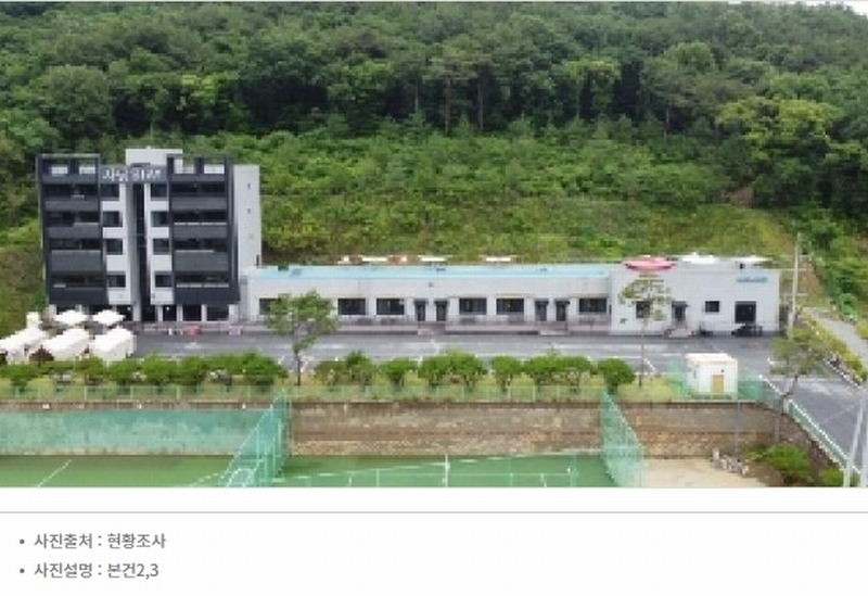 2025타경2661 충청북도 괴산군 청천면 사담리 43-39 숙박시설 경매 이미지