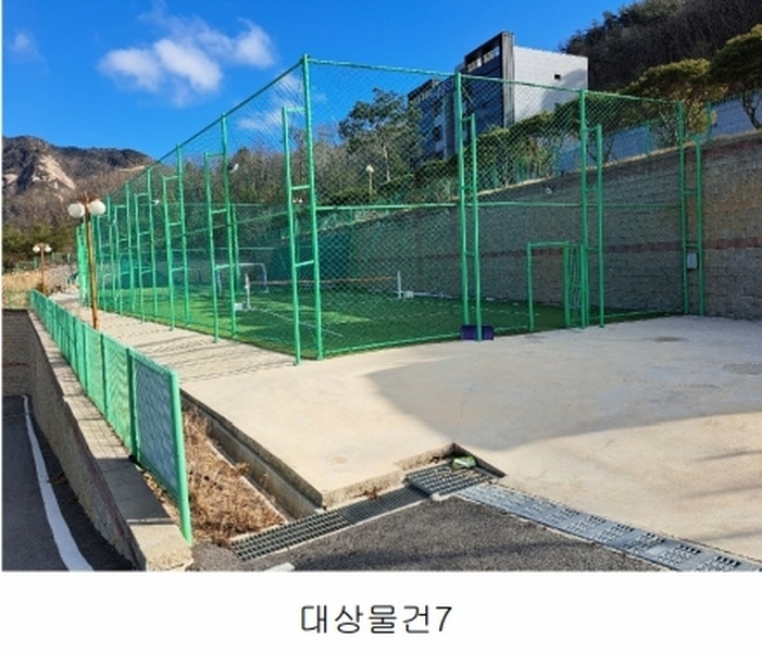 2025타경2661 충청북도 괴산군 청천면 사담리 43-39 숙박시설 경매 이미지