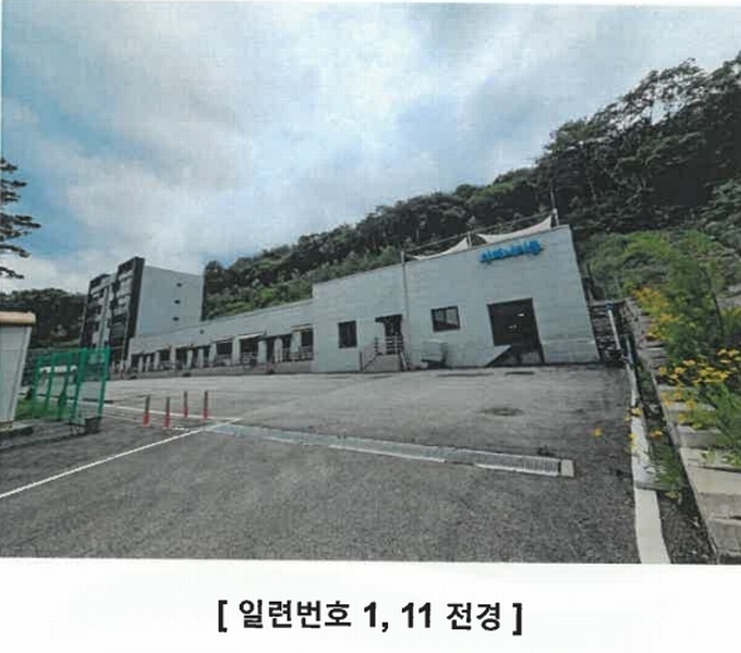 2025타경2661 충청북도 괴산군 청천면 사담리 43-39 숙박시설 경매 이미지