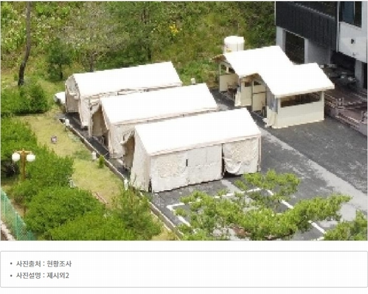2025타경2661 충청북도 괴산군 청천면 사담리 43-39 숙박시설 경매 이미지