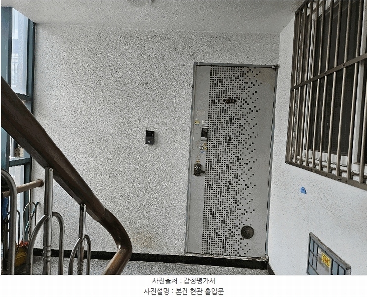 2025타경3275 경기도 포천시 정자동1길 79-6, 한양빌라5차 비동 3층 301호 다세대(빌라)[공급16평형] 경매 이미지