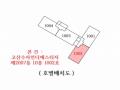 2025타경3909 경기도 의정부시 수암로 25, 고산수자인디에스티지 2007동 10층 1002호 아파트 경매 이미지