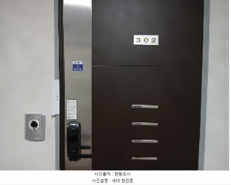 2025타경102487 서울특별시 관악구 관악로 113-1, 도담파크빌 3층 302호 다세대(빌라)[공급10평형] 경매 이미지
