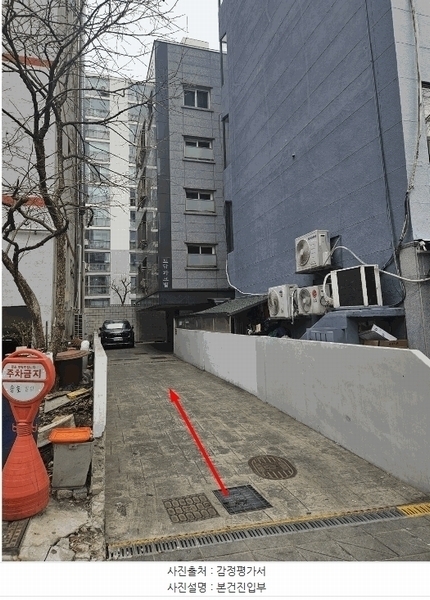 2025타경102487 서울특별시 관악구 관악로 113-1, 도담파크빌 3층 302호 다세대(빌라)[공급10평형] 경매 이미지