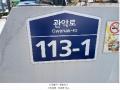 2025타경102487 서울특별시 관악구 관악로 113-1, 도담파크빌 3층 302호 다세대(빌라)[공급10평형] 경매 이미지