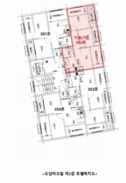 2025타경102487 서울특별시 관악구 관악로 113-1, 도담파크빌 3층 302호 다세대(빌라)[공급10평형] 경매 이미지