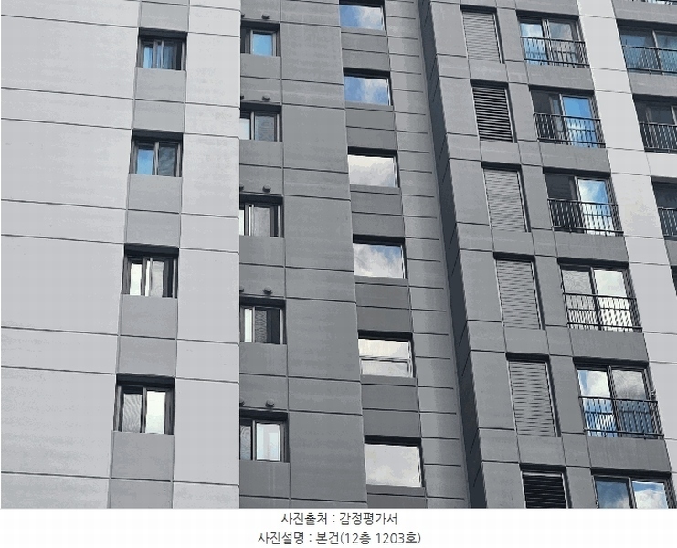 2025타경4063 경기도 양주시 옥정서로5길 60, 양주옥정린파밀리에 113동 12층 1203호 아파트 경매 이미지