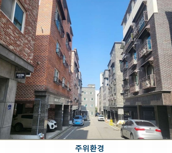 2025타경4827 충청북도 청주시 청원구 율량동 2395 다가구(원룸등) 경매 이미지