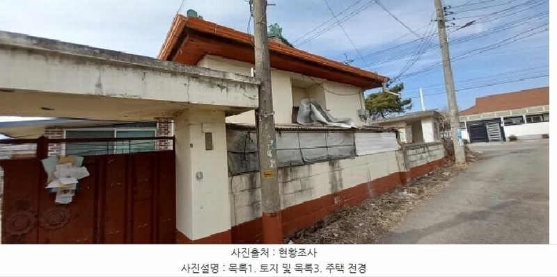 2025타경71308 경기도 연천군 연천읍 통현리 256-10 주택 경매 이미지