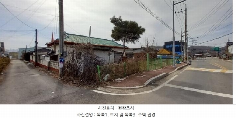 2025타경71308 경기도 연천군 연천읍 통현리 256-10 주택 경매 이미지