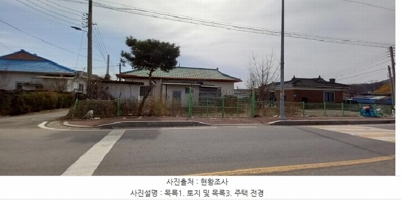 2025타경71308 경기도 연천군 연천읍 통현리 256-10 주택 경매 이미지