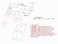 2025타경71308 경기도 연천군 연천읍 통현리 256-10 주택 경매 이미지