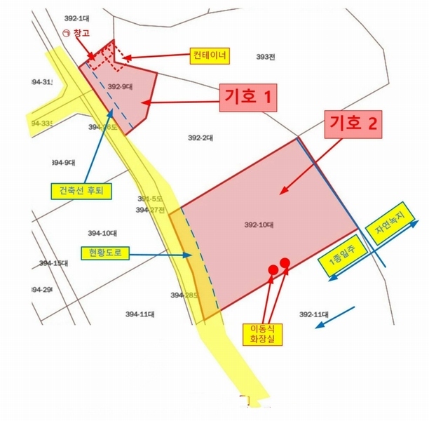 2025타경71445 경기도 남양주시 진접읍 장현리 392-10 대지 경매 이미지