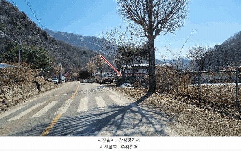 2025타경71501 강원특별자치도 철원군 근남면 육단리 405 농지 경매 이미지