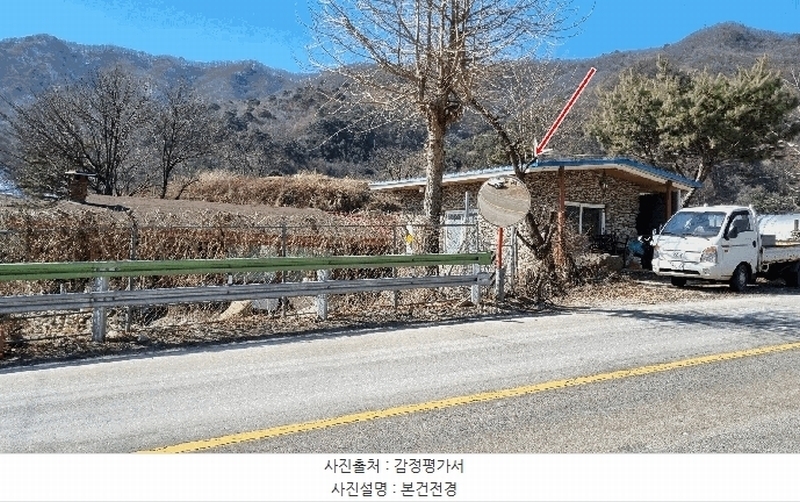 2025타경71501 강원특별자치도 철원군 근남면 육단리 405 농지 경매 이미지