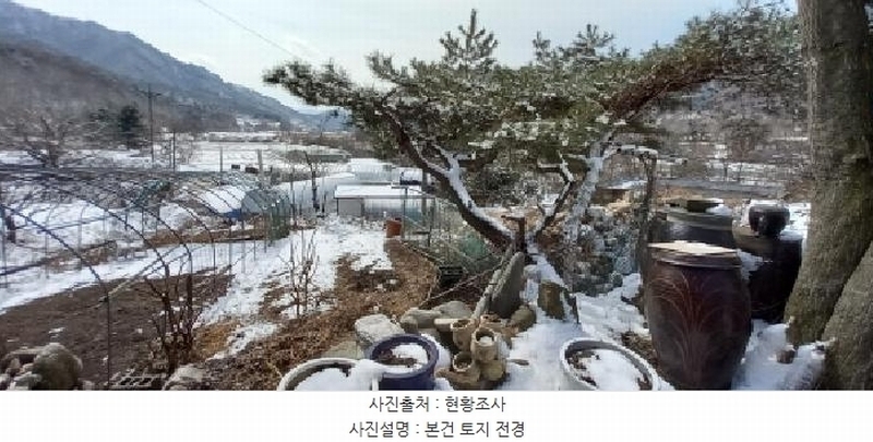 2025타경71501 강원특별자치도 철원군 근남면 육단리 405 농지 경매 이미지