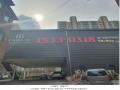 2025타경71541 경기도 양주시 회정동 394-6 농지 경매 이미지