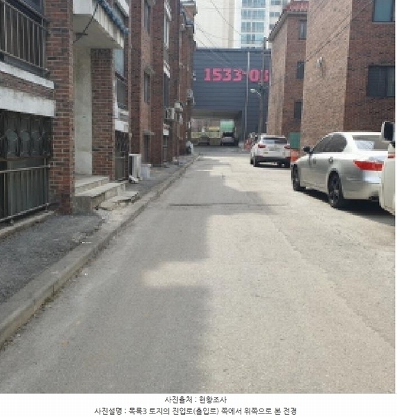 2025타경71541 경기도 양주시 회정동 394-6 농지 경매 이미지